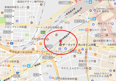 大阪リッツカールトン　レストラン 地図